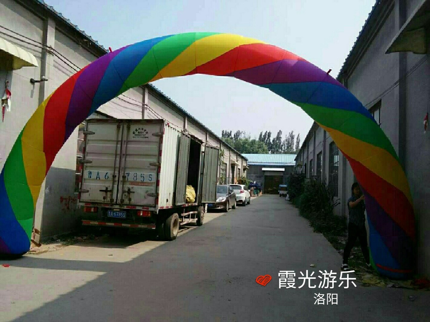 漳州彩虹拱门